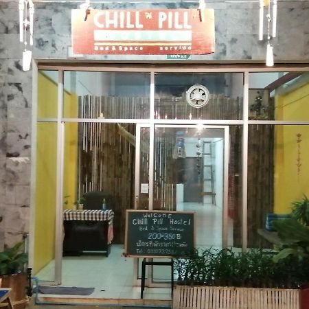 Chill Pill Hostel Chiang Khan Exterior photo